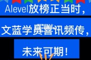 pg模拟器试玩入口-欧洲国家联赛备战期间频传喜讯