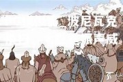 PG模拟器_波尼瓦克横扫，大胜重振声威